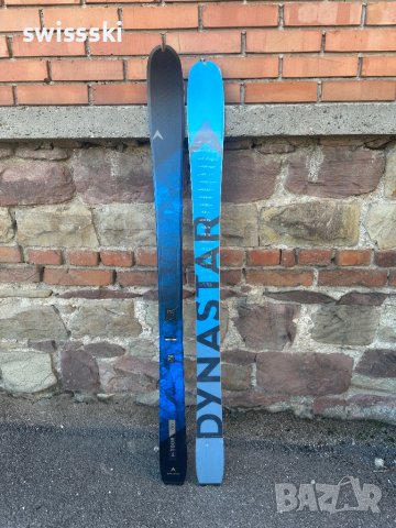 Ново ! Туринг ски Scott, Dynastar , Rossignol, снимка 2 - Зимни спортове - 42967383