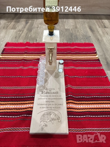 Диспенсър за алкохол