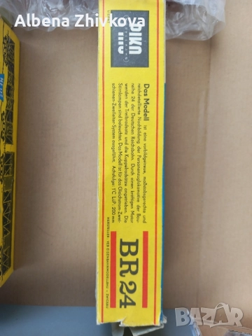 PIKO влакчета модели и др., снимка 11 - Колекции - 52049808