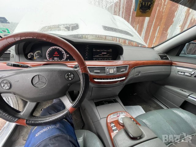 mercedes s500  w221 5.5 388 amg на части мерцедес с500 в221  , снимка 15 - Автомобили и джипове - 38800231