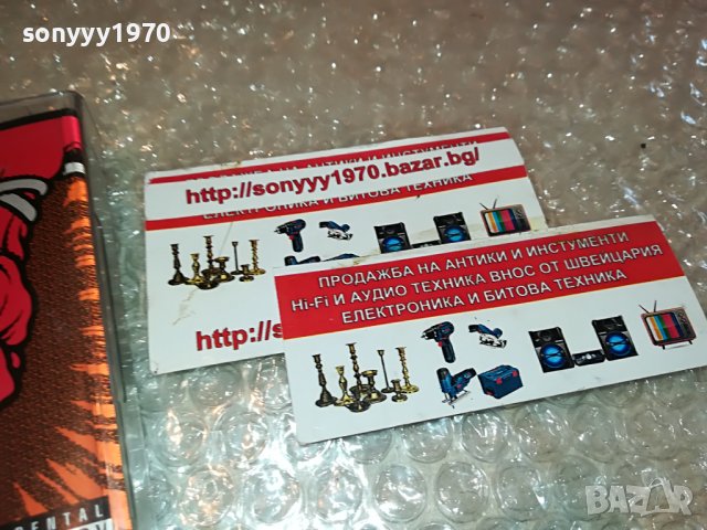 SOLD OUT-ПОРЪЧАНА-METALLICA ORIGINAL TAPE 0709221519, снимка 8 - Аудио касети - 37928490