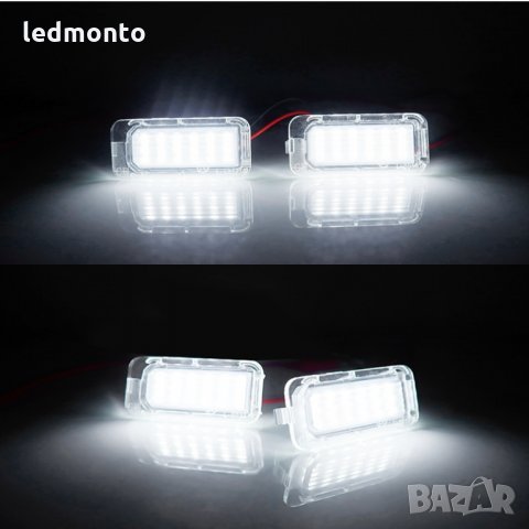 плафон заден номер ford Mondeo, Лед плафони регистрационен номер Ford Galaxy,  S-Max, Fiest, снимка 3 - Аксесоари и консумативи - 32244854