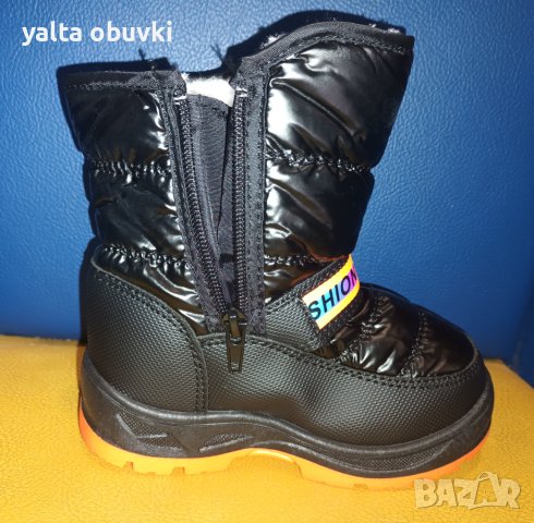 Детски апрески Orig fashion, снимка 3 - Детски боти и ботуши - 43017525