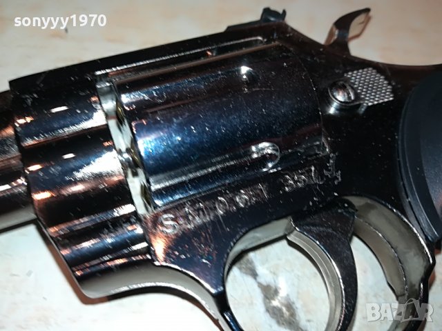 МЕТАЛЕН ПИЩОВ ЗАПАЛКА 20Х12СМ 1506220837, снимка 13 - Колекции - 37090414