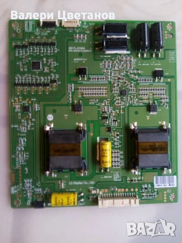 телевизор GRUNDIG 65 FLX 9491 SL на части, снимка 7 - Телевизори - 51397369