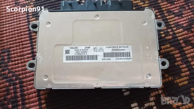 Компютър ECU за Peugeot/Citroen Valeo J34P, снимка 2 - Части - 48014019