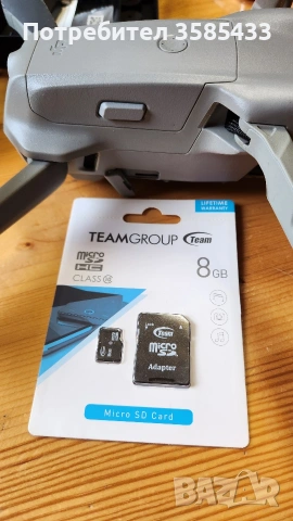 Дрон dji AIR 2S FLY MORE COMBO, снимка 4 - Дронове и аксесоари - 53218772