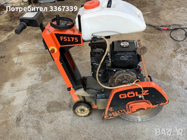 Фугорез за Бетон и Асфалт Golz FS175 , снимка 5 - Други инструменти - 52738515