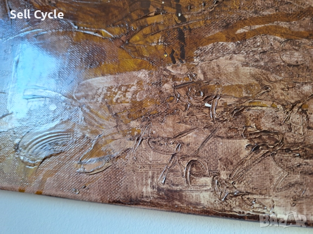 ✅КАРТИНА МАСЛО - БИТИЕ - 50/70 СМ.❗, снимка 4 - Картини - 51529586