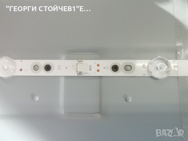 65PUS6503-12  715G8709-M0B-B01-005K 715G9325-P01-000-003M  15Y_65_FU11BPCMTA4V0.3 TPT650U2-FN04.S  , снимка 15 - Части и Платки - 43668596