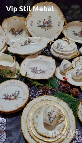 Сервиз за хранене и кафе Rosenthal Sanssouci Hoeroldt Arkadien 