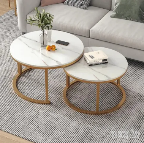 Два броя кръгли масички за кафе с модерен дизайн