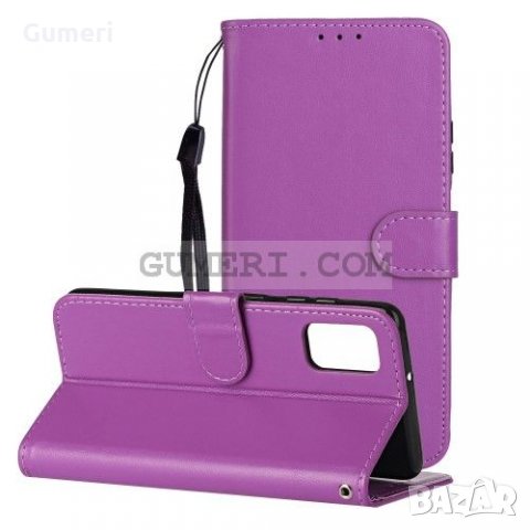 Samsung Galaxy A31  Тефтер Стойка , снимка 15 - Калъфи, кейсове - 33043226