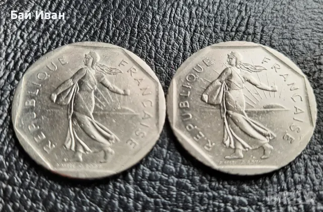 Лот монети 2 франка 1979 г. и 1980 г. Франция /7/ -топ !, снимка 6 - Нумизматика и бонистика - 49657260