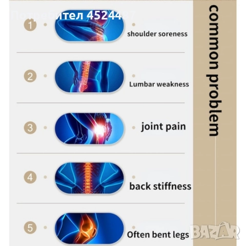 Масажен матрак с вибрационно отопление и масаж на краката – Пълна релаксация у дома, снимка 10 - Масажори - 51815989