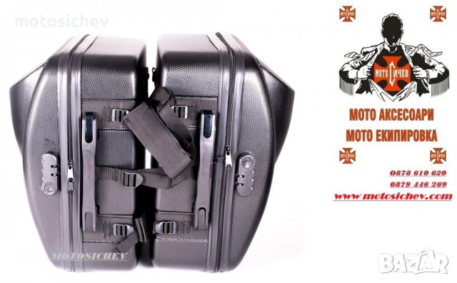 К-т. 3 БРОЯ ТВЪРДИ КУФАРИ, снимка 4 - Аксесоари и консумативи - 38313584