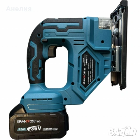 Безжичен прободен трион/зеге KraftRoyal BG, снимка 2 - Други машини и части - 53080660