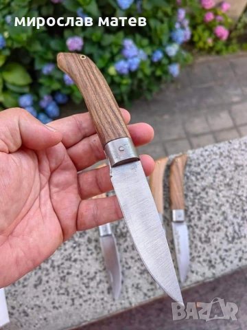 Турски сгъвеми джобни ножки / нож / ножка  с опция за калъфче., снимка 11 - Ножове - 42738866