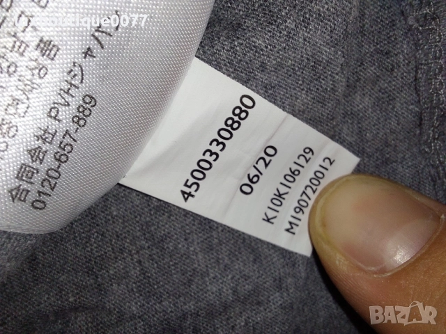 Чисто нова без етикет тениска Calvin Klein M, снимка 5 - Тениски - 51649293