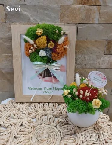 Рамки и кашпи декорирани със скандинавски мъх!, снимка 7 - Декорация за дома - 50265076