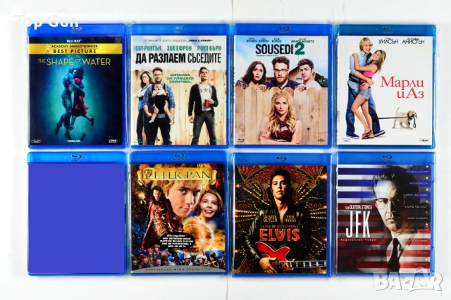 Blu Ray Филми Блу Рей с БГ субтитри, снимка 8 - Blu-Ray филми - 32247414