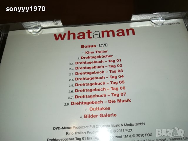 WHAT A MAN CD X2 ВНОС GERMANY 2812231133, снимка 18 - CD дискове - 43569141