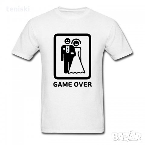 Тениски за младоженци за сватба GAME OVER Мъжки и дамски, снимка 5 - Тениски - 32876350