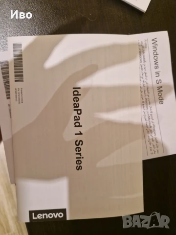 Чисто нов лаптоп Lenovo IdeaPad 1 15IJL7 15.6. Спешно и изгодно!, снимка 5 - Лаптопи за работа - 50910165