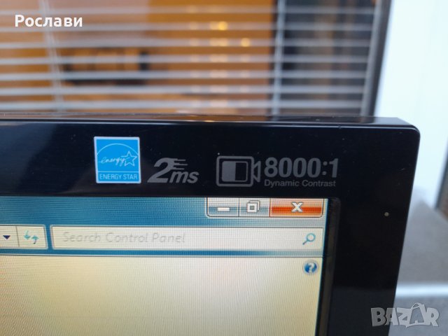 056. Компютър HP xw4600 Workstation пълна конфигурация - Намалена цена от 149.00 лв. на 109.00 лв., снимка 6 - Работни компютри - 40099778