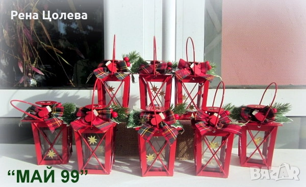 Коледен червен фенер, снимка 4 - Коледни подаръци - 51606498