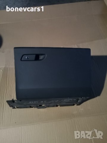 Жабка Ауди Audi Q5 2018 ляв волан