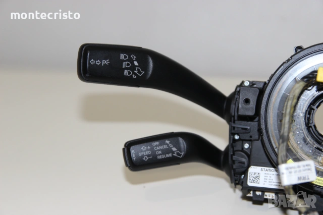 Лентов кабел Audi A5 (2007-2011г.) 8K0953568F / 8K0953502BD лост чистачки лостче автопилот, снимка 3 - Части - 53159759