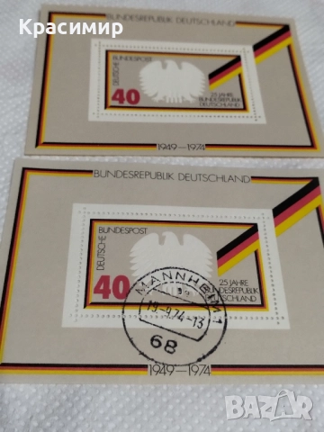 Германия 1974 г.Минт .Блок., снимка 2 - Филателия - 52344888
