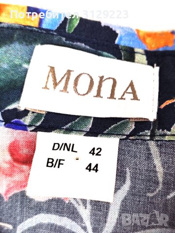 Mona blouse 42 B18, снимка 2 - Ризи - 40378232