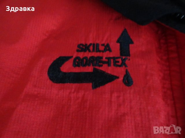 GORE-TEX яке за дъжд М/Л/ХЛ, снимка 12 - Якета - 27132358