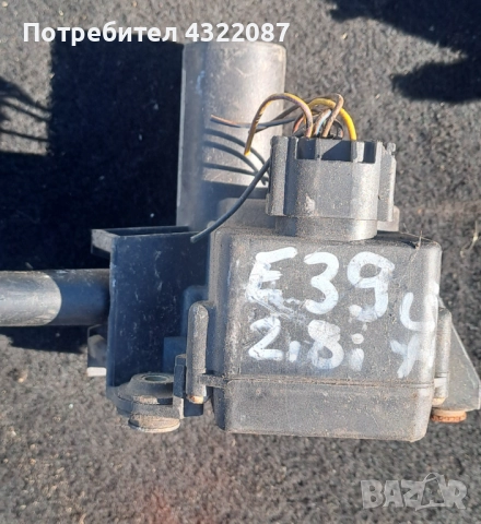 Темпомат / Круиз контрол /Актуатор -BMW E39 2.8i