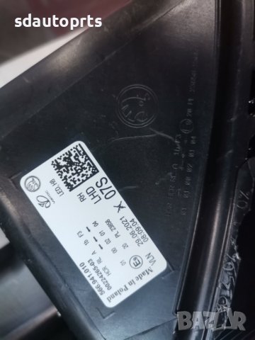 Фар Ляв + Десен Skoda Kodiaq Facelift Full Led 566941009 / 566941010, снимка 10 - Части - 40188123