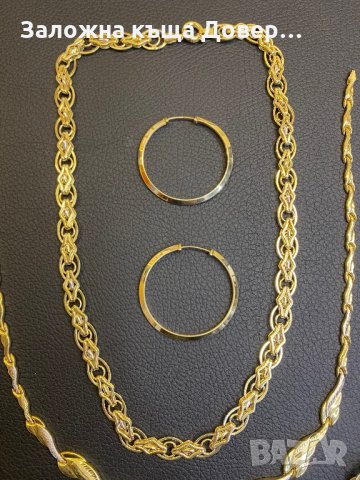 Златен Ланец синджир златни обеци златно ланче 14 к 585 gold zlato zlatni , снимка 4 - Колиета, медальони, синджири - 35165282