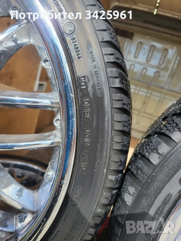 Продавам комплект  Dunlop, снимка 2 - Гуми и джанти - 53604840