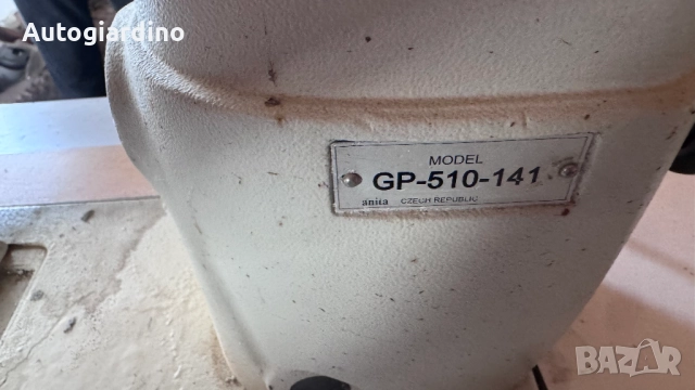Шевна машина Garudan   -  GP-510-141, снимка 7 - Други машини и части - 52184905