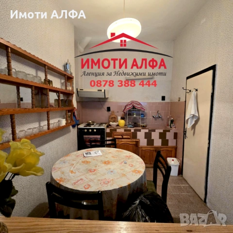 Маломерен Двустаен в добро състояние! Тухла, Димитровград, снимка 2 - Апартаменти - 53280213