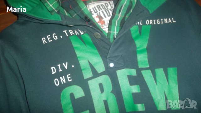  Модерен суйтчър размер 164