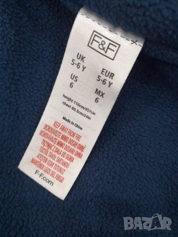 Две есенни якета 6-7г., снимка 4 - Детски якета и елеци - 51846937