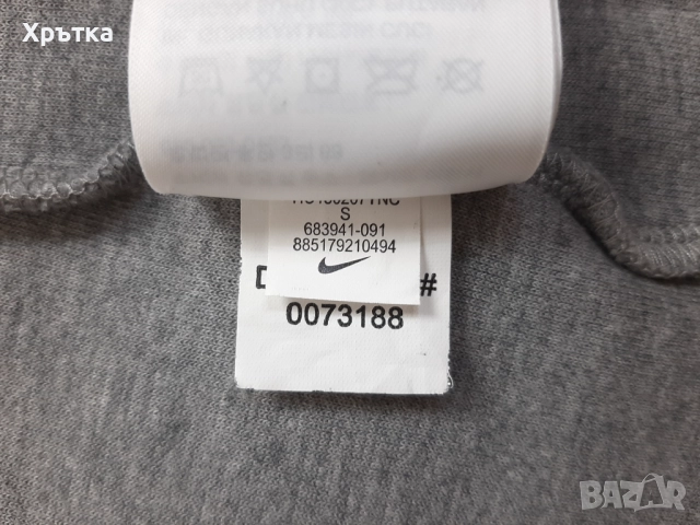 Nike Tech Fleece AeroLoft Parka - Оригинално дамско яке размер S, снимка 11 - Якета - 52459105