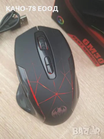Безжична геймърска мишка М30, снимка 2 - Клавиатури и мишки - 47673224