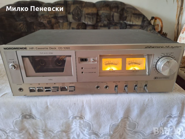 NORDMENDE CD 1050 HI FI STEREO CASSETTE DECK.