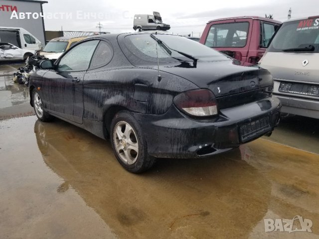 Хюндай купе Hyundai Coupe на части, снимка 3 - Автомобили и джипове - 35183593