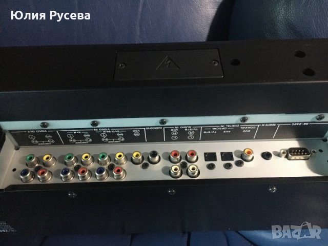 Yamaha digital sound projector YSP-1000, снимка 8 - Тонколони - 35037527