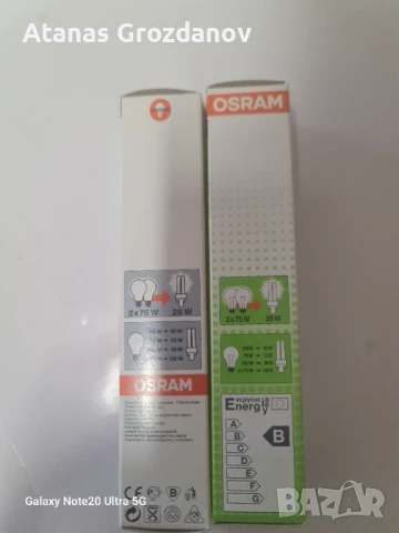 Енергоспестяващи лампи, снимка 2 - Крушки - 50744634