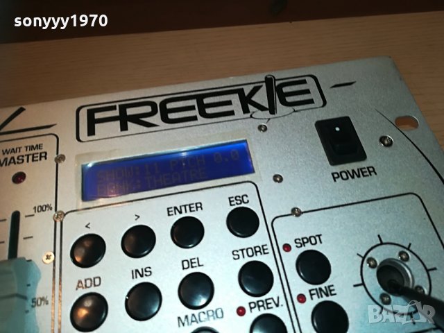 martin professional freekie controller 0905212114, снимка 8 - Ресийвъри, усилватели, смесителни пултове - 32815719